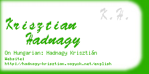 krisztian hadnagy business card
